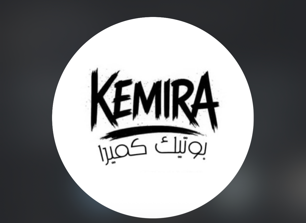 کمیرا بوتیک